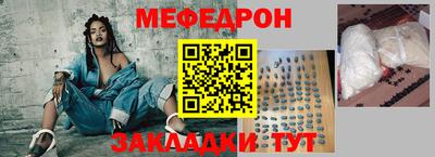 а пвп мука Краснодар