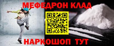 а пвп мука Краснодар