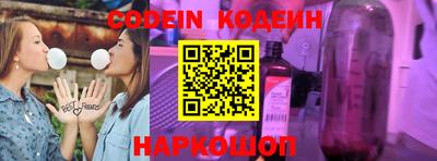 а пвп мука Краснодар