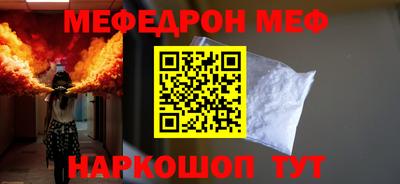 а пвп мука Краснодар