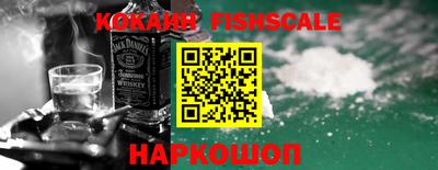 прущая мука Краснокаменск