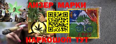 мефедрон Краснознаменск