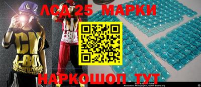мефедрон Краснознаменск