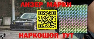 а пвп мука Краснодар