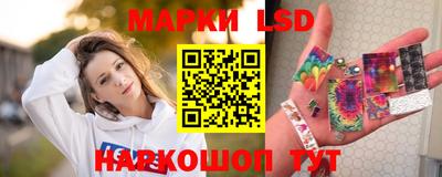 мефедрон Краснознаменск