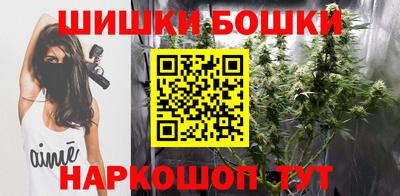 мефедрон Краснознаменск