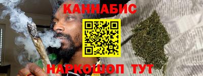 мефедрон Краснознаменск