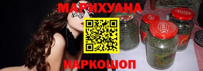 а пвп мука Краснодар