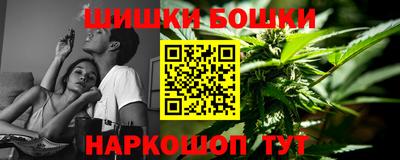 мефедрон Краснознаменск