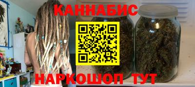 а пвп мука Краснодар