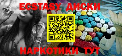 а пвп мука Краснодар
