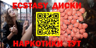 а пвп мука Краснодар