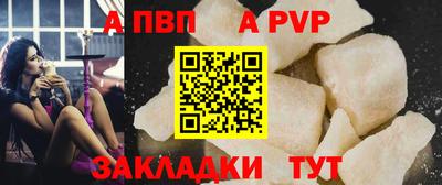 мефедрон Краснознаменск
