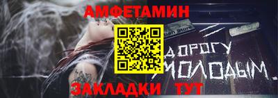 а пвп мука Краснодар
