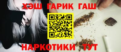 а пвп мука Краснодар