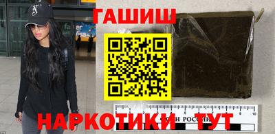 а пвп мука Краснодар