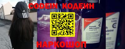 прущая мука Краснокаменск