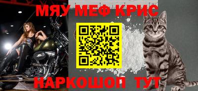 а пвп мука Краснодар